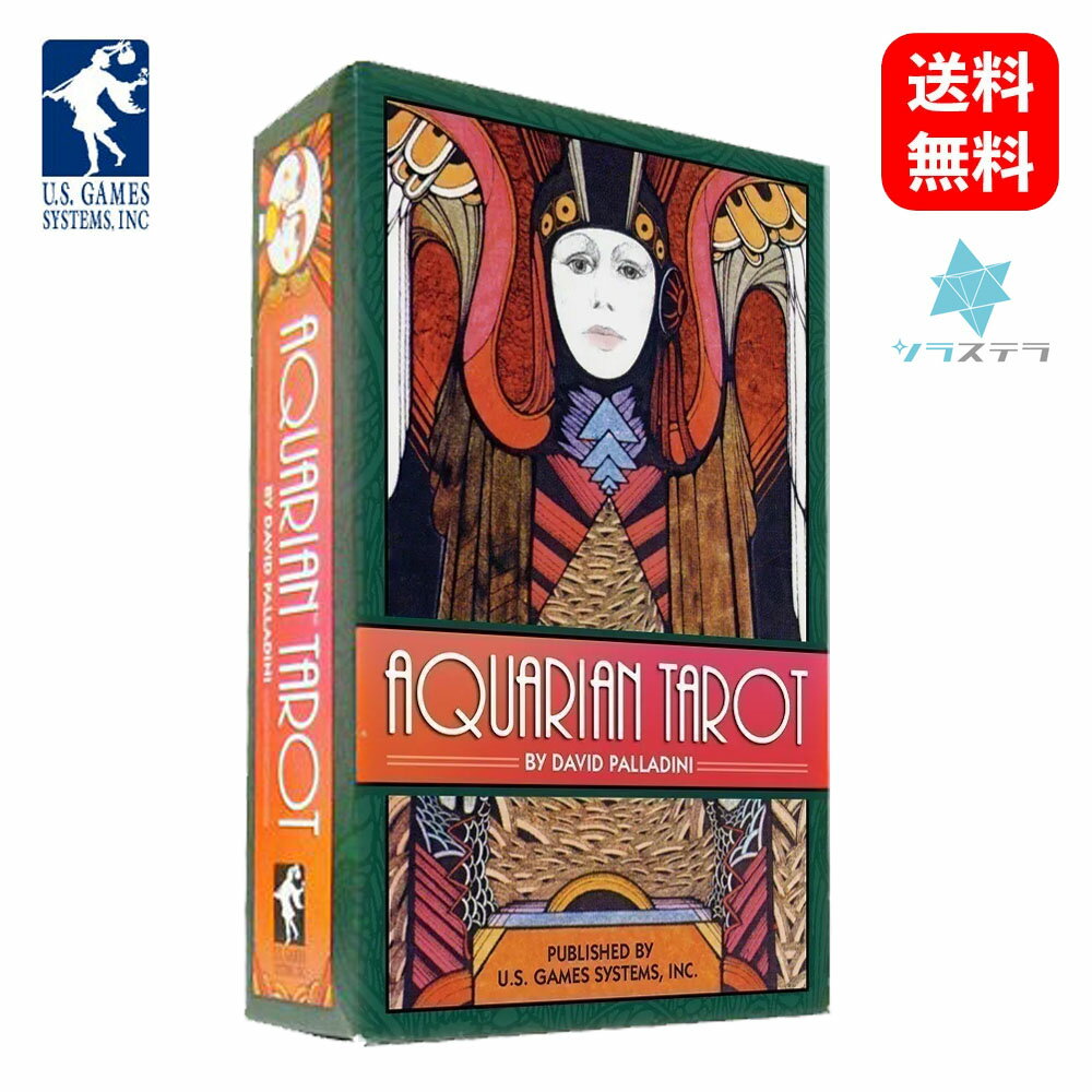 【英語版】 アクエリアン タロット ユーエスゲームス 78枚 占い フォーチュンカード Aquarian Tarot Deck