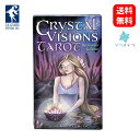 商品情報 ブランド U.S. Games Systems, Inc. ユーエスゲームスシステムズ 商品名 クリスタル ヴィジョン タロット Crystal Visions Tarot 商品説明 ・クリスタル・ヴィジョン・タロットは、カードとスートの名前だけでなく、そのシンボリズムの多くにおいて、古典的なライダー・ウェイトの78枚のカード・システムに忠実です。甘美なカードのイメージは、初心者がカードから連想できるように、各スートの要素的な側面も示しています。 ・クリスタル・ヴィジョン・タロット・デッキには78枚のカードと、まだ明かされていない未来の状況を見つめたり、より深い洞察力で問題を探ったりするための未知のカードが追加されています。解説書には、正位置と逆位置の両方の意味が記載されています。 こちらは輸入商品になります・海外からの輸送中のダメージ(細かなキズ、凹み)・メーカー側の予告無しの変更(デザイン、色)・品質(海外の印刷、作成技術)以上をご理解、ご了承頂けますようお願いいたします。※商品はシュリンク包装でピッタリと頑丈に梱包されています 梱包サイズ 重量：318gカードサイズ：70 x 120 mm 配送に関するご注意事項 主な運送会社：日本郵政 ※メーカー取り寄せ商品のため、在庫なしの場合1〜2ヶ月程度お日にちをいただきます。クリスタル ヴィジョン タロット Crystal Visions Tarot【正規品】 Tarotize.comは2011年最も美しいタロットデッキに選びました 9