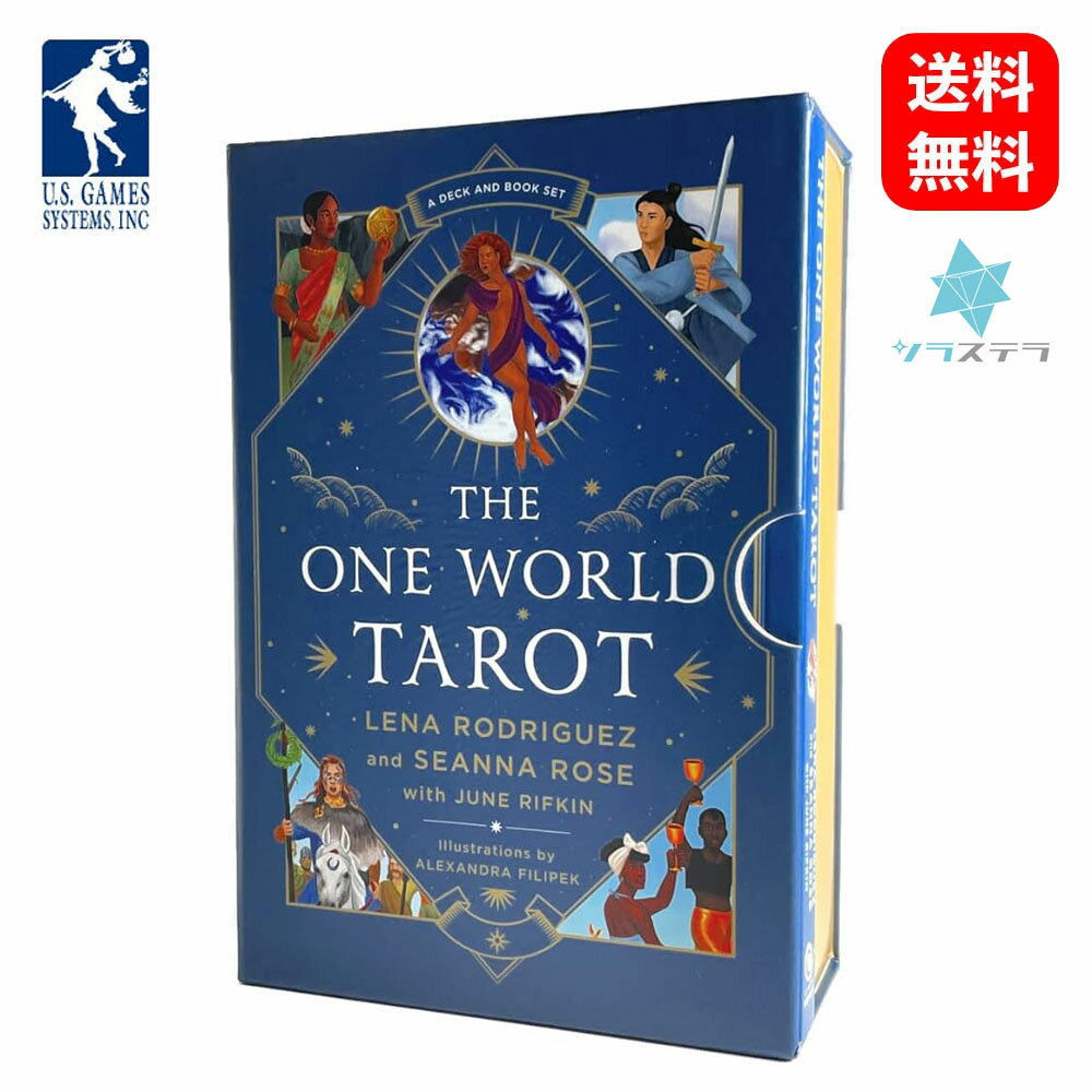  ワン ワールド タロット ユーエスゲームス 78枚 占い フォーチュンカード The One World Tarot