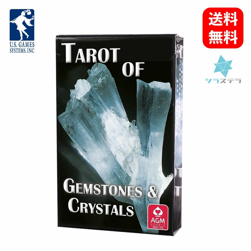 ypŁz ^bg Iu WFXg[ Ah NX^ [GXQ[X 78 肢 tH[`J[h Tarot of Gemstones and Crystals Deck