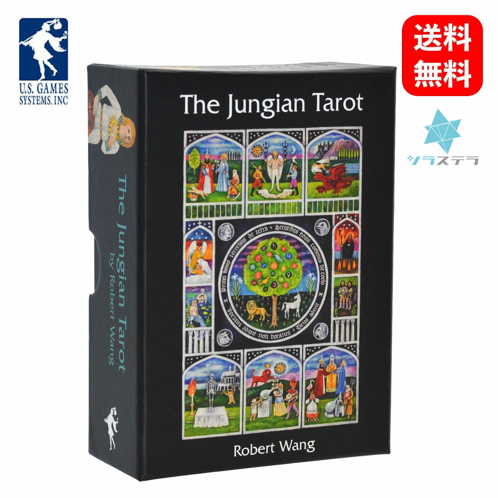 【日本語タロット解説書】ユンギアン タロット ユーエスゲームス 78枚 占い フォーチュンカード The Jungian Tarot Deckのサムネイル