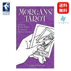 【英語版】 モルガン タロット ユーエスゲームス 88枚 占い フォーチュンカード Morgan's Tarot