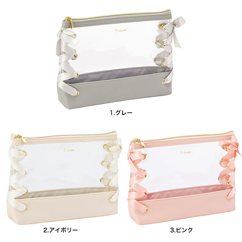 ポーチ コスメポーチ 編み上げ 編上 リボン おしゃれ かわいい 雑貨コレクション レースアップ マークス