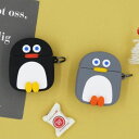 ブランチブラザー AirPods用ケース ペンギン エアポッズ エアーポッズ AirPods ケース デジタルアクセサリー 韓国 雑貨 キャラクター おしゃれ ...