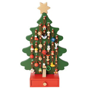 クリスマスツリー アドベントツリー アドベントカレンダー プレゼント ギフト 雑貨 インテリア 飾り Xmas マークス