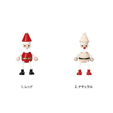 木の人形 サンタクロース ハラチキ クリスマス Xmas 飾り 木 人形 チェコ製 マークス