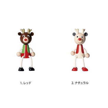 木の人形 トナカイ ハラチキ クリスマス Xmas 飾り 木 人形 チェコ製 マークス