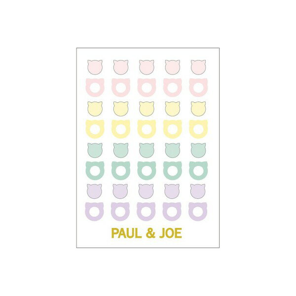 手帳 2021 スケジュール帳 ダイアリー マンスリー 2021年3月始まり B6正寸 ポール&ジョー ラ・パペトリー ヌネット・ベージュ マークス