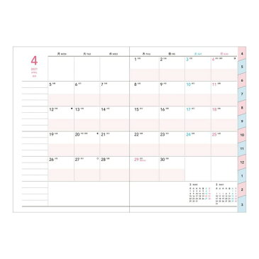 手帳 2021 スケジュール帳 ママダイアリーマンスリー 2021年4月始まり B6正寸 ジュエリー マークス