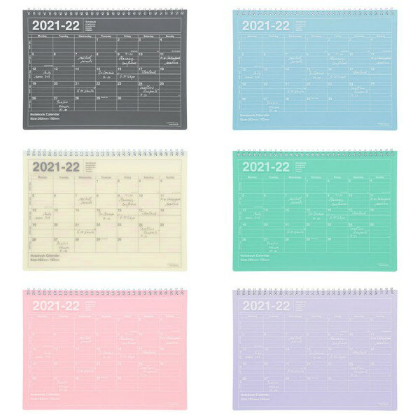 手帳 2021 スケジュール帳 ダイアリー マンスリー 2021年4月始まり B5変型 ノートブックカレンダー・M マークス