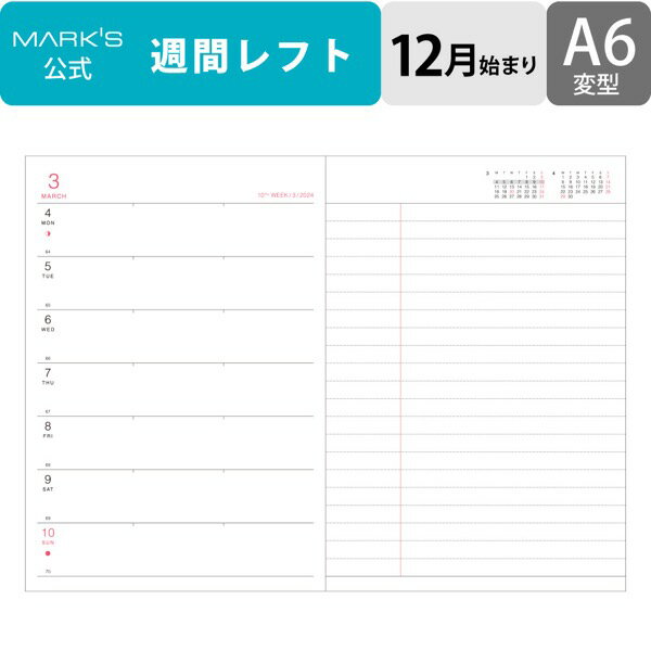 直営店限定 手帳 2024 スケジュール帳 2023年12月始まり 週間レフト A6変型 リフィル マークスのサムネイル