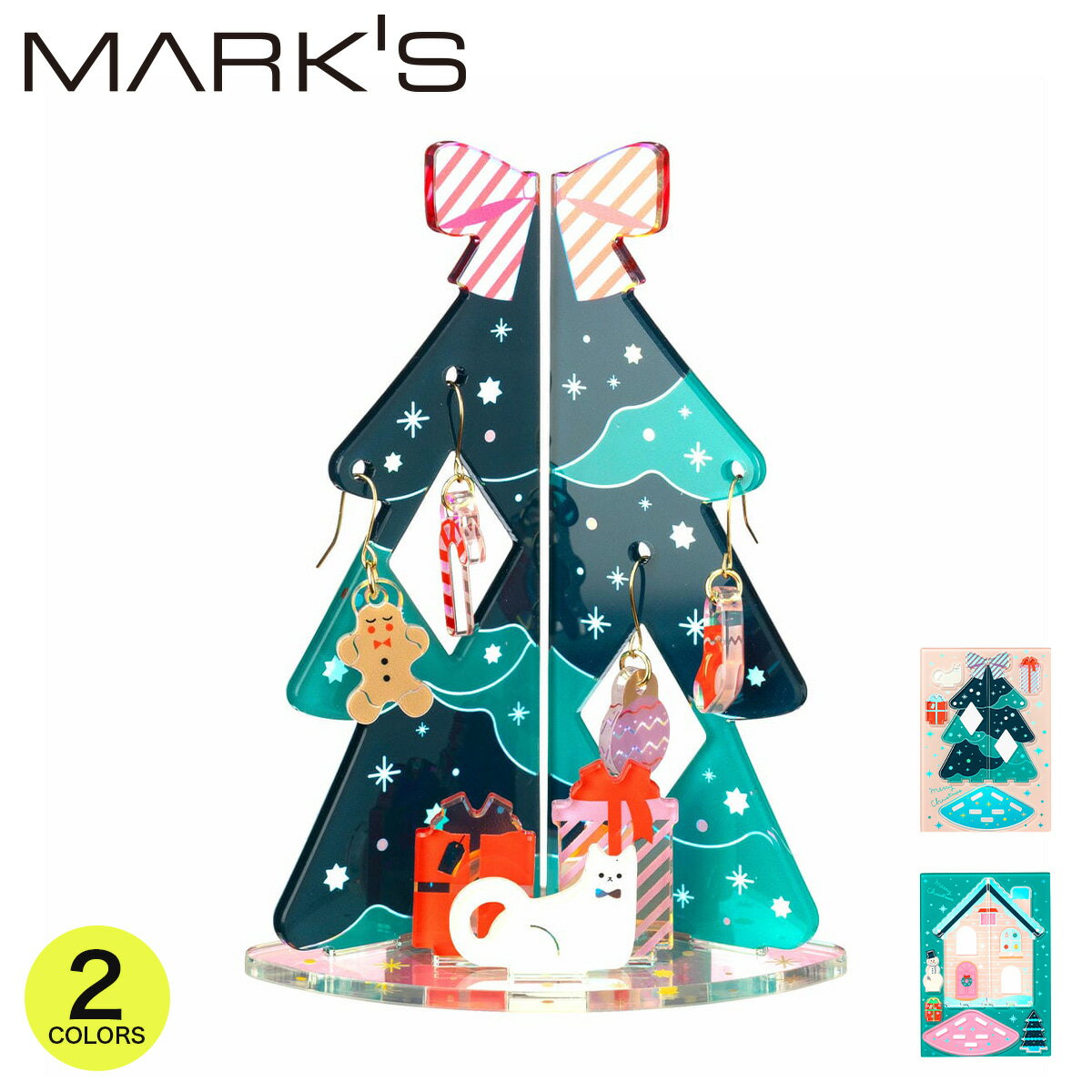 ������륹����ɡ��ǥ��졼����� ���ꥹ�ޥ��ĥ꡼ ���ꥹ�ޥ��ϥ��� ����ƥꥢ ���襤�� �̲��� ���� �ץ쥼��� ���ե� ������� Ω�� ���֥��� ��� ��...