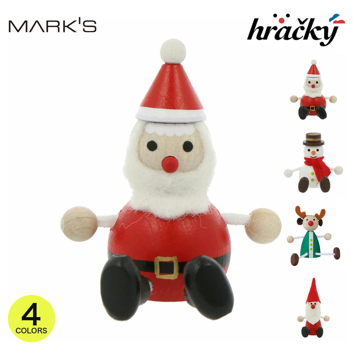 ハラチキ レスニー チェコ 木の人形 サンタクロース スノーマン トナカイ トムテ クリスマス 手作り インテリア 飾り 卓上 ディスプレイ おしゃれ かわいい ギフト プレゼント 木製 ヨーロッパ雑貨 マークス