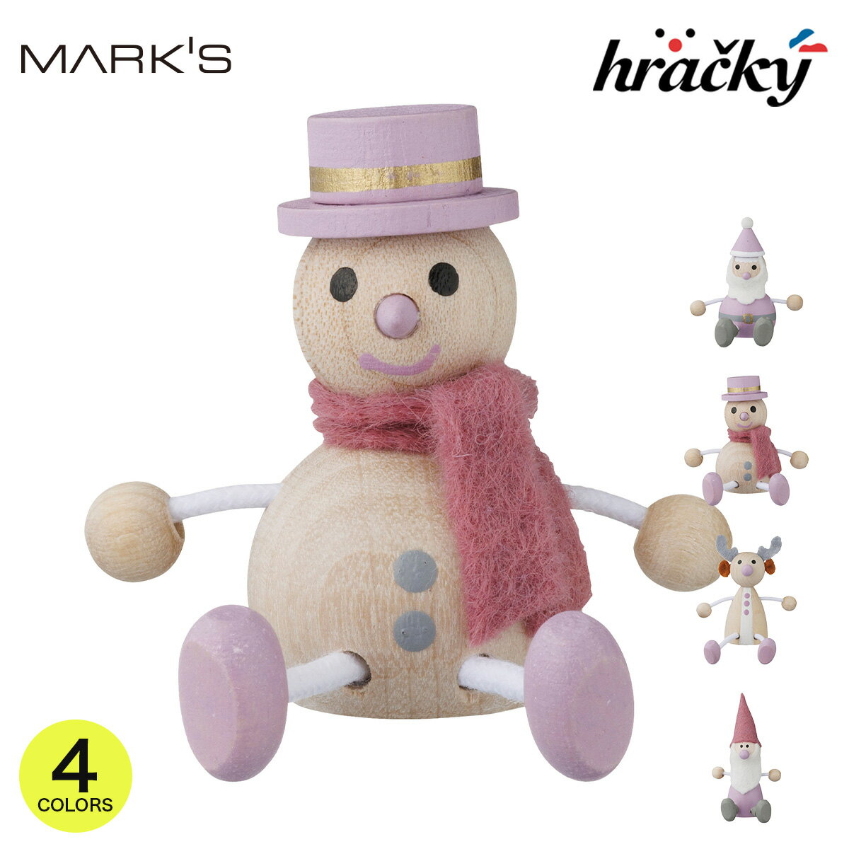 �ϥ���� �쥹�ˡ��������ƥ����顼 ������ �����ͷ��� ���󥿥������� ���Ρ��ޥ� �ȥʥ��� �ȥ�� ���ꥹ�ޥ� ���� ����ƥꥢ ���� ��� �ǥ����ץ쥤 ...