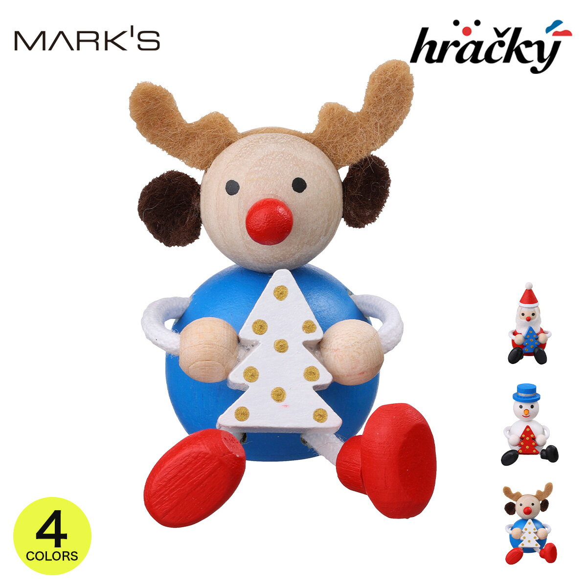 デトア　レスニー 　人形　ハラチキ　14体 デトア レスニー 人形 ハラチキ 14体 Amazon.co.jp: クリスマス 飾り