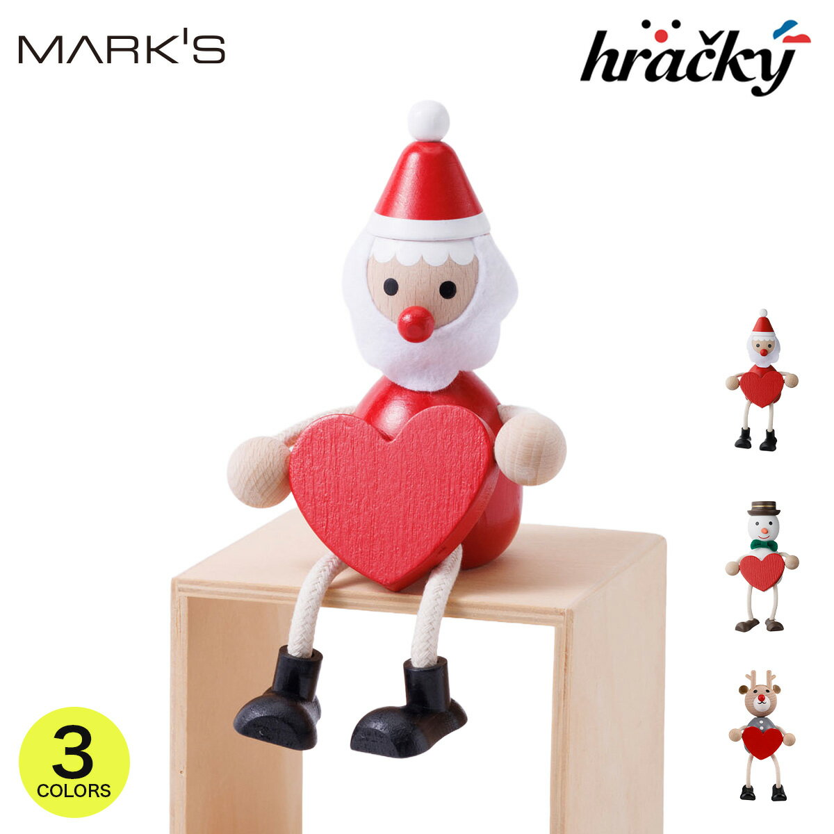 ハラチキ 木の人形・ハート 木製人形 サンタクロース スノーマン トナカイ インテリア 卓上 飾り おしゃれ かわいい ギフト プレゼント 木製 フェルト ヨーロッパ雑貨 マークス