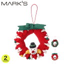 ネパールから届いたエシカルなニットこもの ニットリース ウール サンタ スノーマン インテリア おしゃれ かわいい ギフト プレゼント マークス