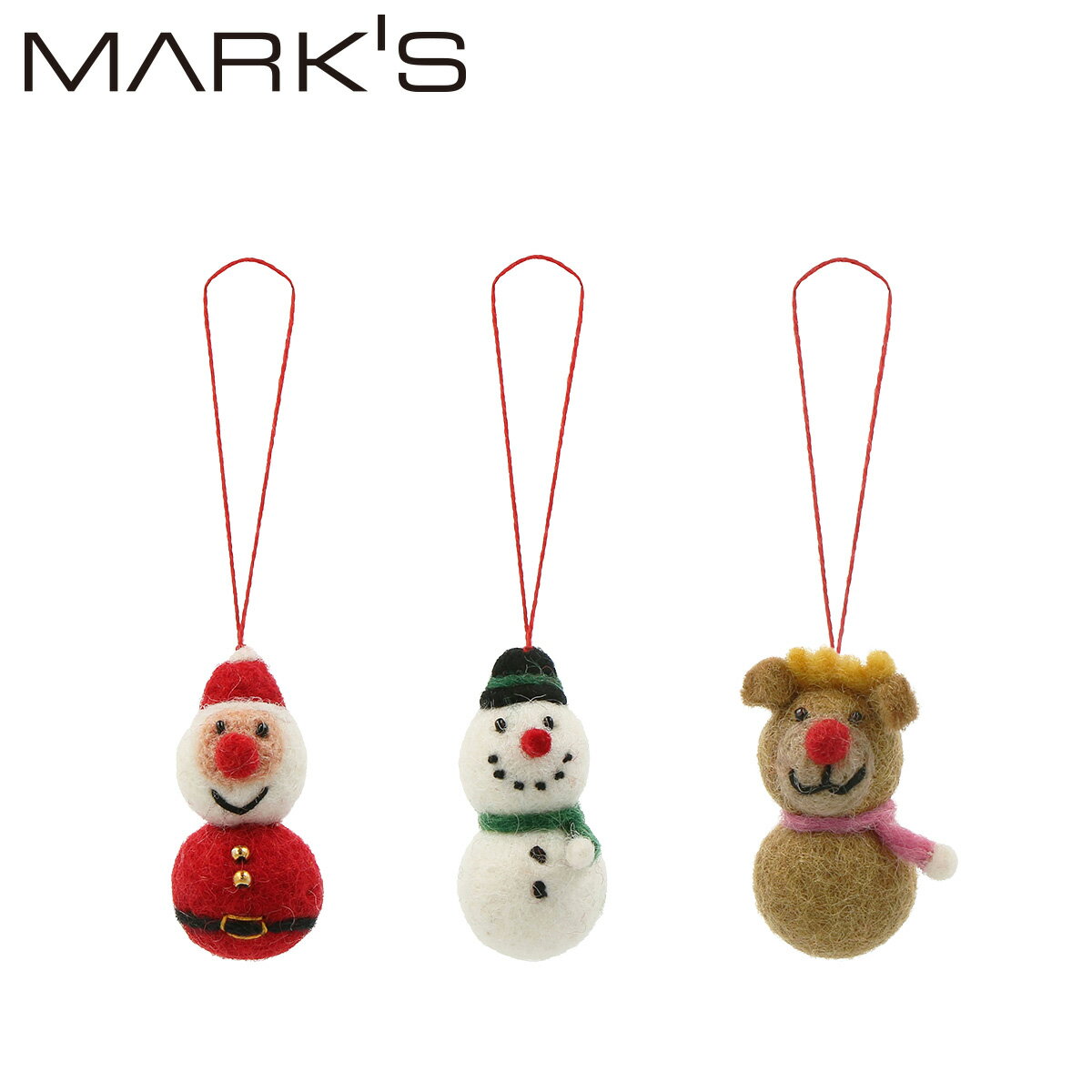 ネパールから届いたエシカルなフェルトこもの フェルトオーナメント・クリスマスセット サンタ トナカイ スノーマン 飾り 雑貨 インテリア ホリデーシーズン かわいい おしゃれ マークス
