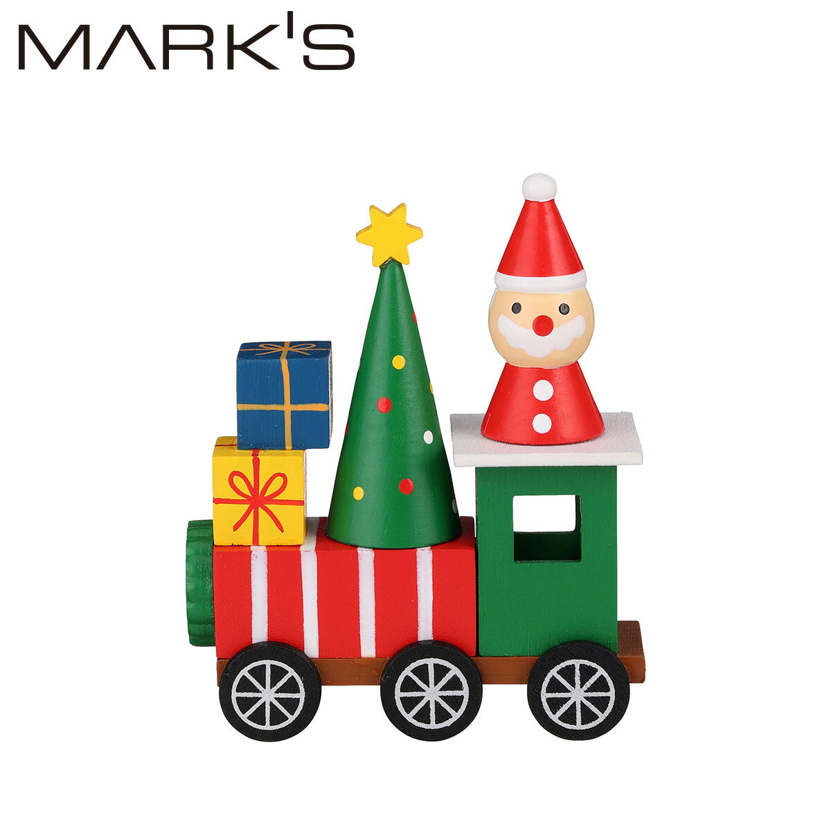 ミニオブジェ トレイン 木製ミニトレイン オブジェ パーツ付き ハンドメイド 置物 インテリア クリスマス雑貨 ホリデー シーズンン かわいい おしゃれ マークス(3)