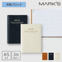 graphia-marks:10035718のサンプル画像1