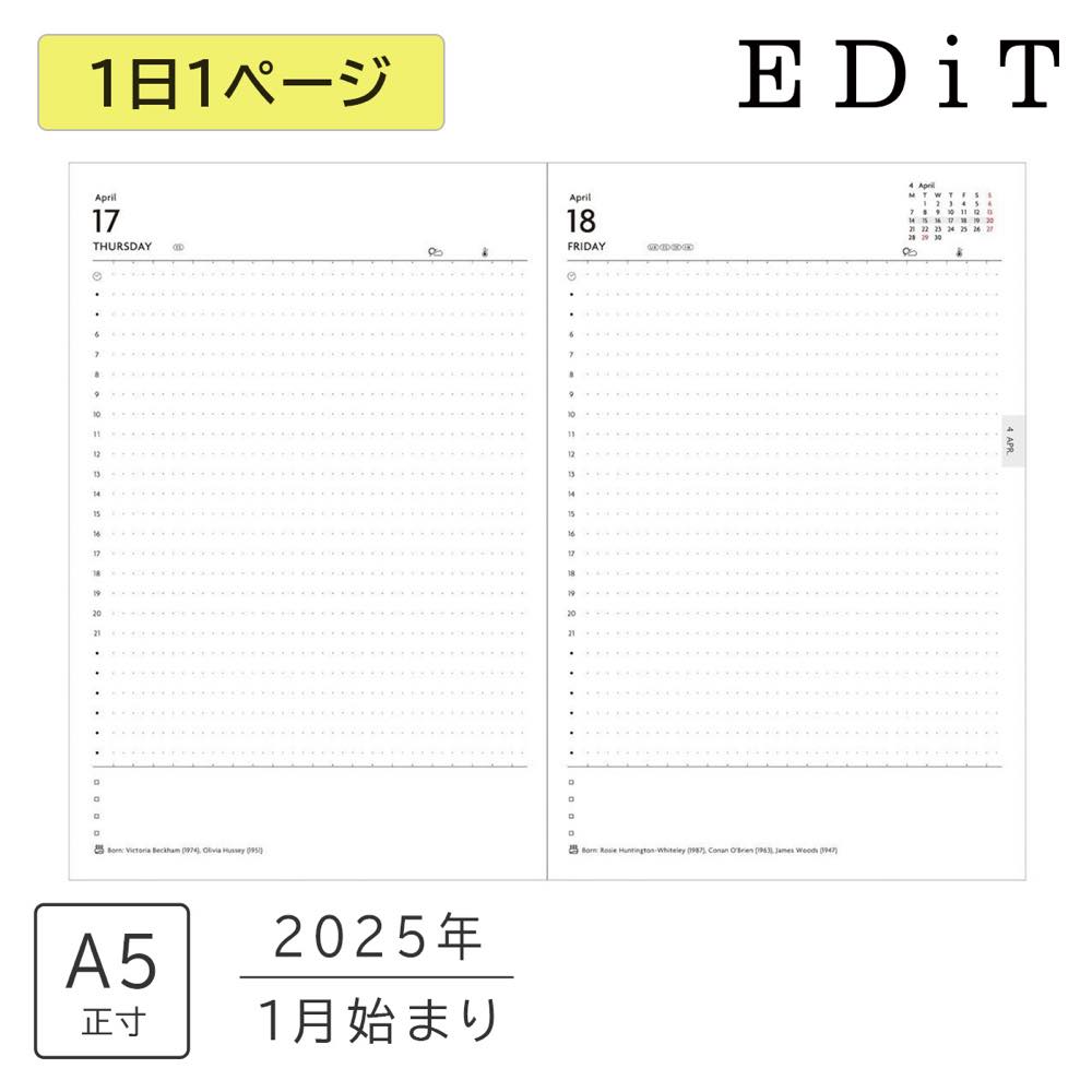 EDiT 直営店限定 手帳 2025 スケジュール帳 2025年1月始まり 1日1ページ A5正寸 リフィル ホワイト ダイアリー デイリー マンスリー 大人 シンプル ギフト プレゼント ノート 日本製のサムネイル