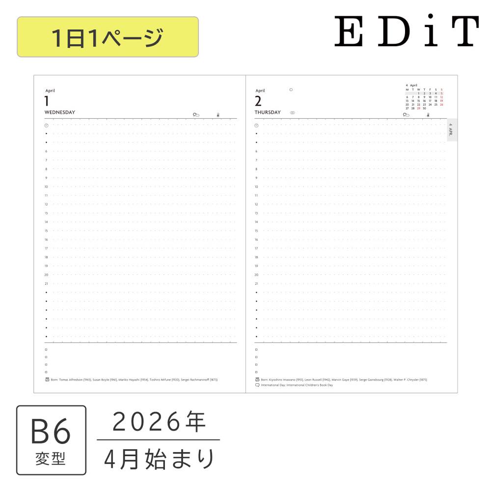 【送料無料】EDiT 手帳 2026 スケジュール帳 2026年4月始まり 1日1ページ B6変型  ...
