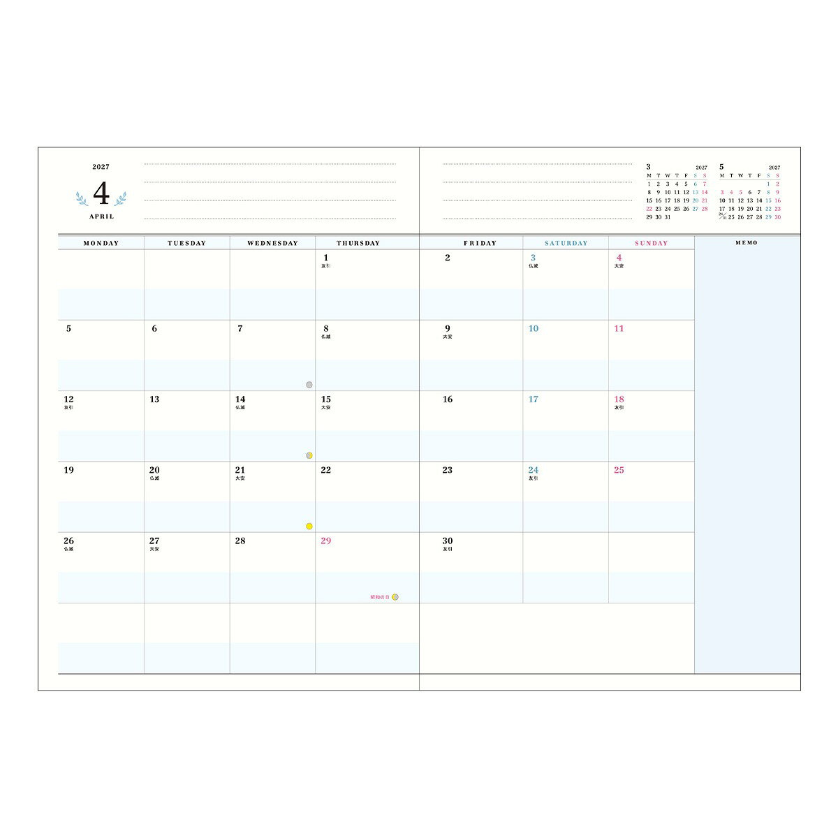 【送料無料】 手帳 2027 スケジュール帳 2026年10月始まり 月間ブロック＋家計簿 B6正寸 ポケファス ダイアリー 千葉純一 コラボ キャラクター 総柄 クリアカバー PVCカバー ペンホルダー カードポケット 学生 社会人 ビジネス マークス (2)