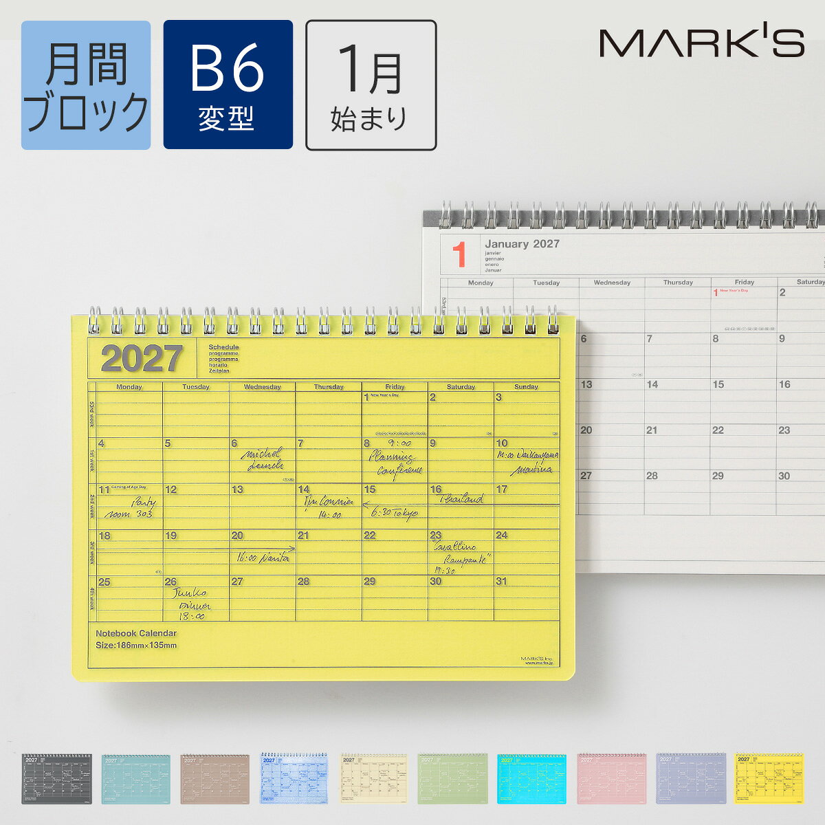 楽天市場の関連商品：手帳 2027 スケジュール帳 2027年1月始まり 月間ブロック B6変型