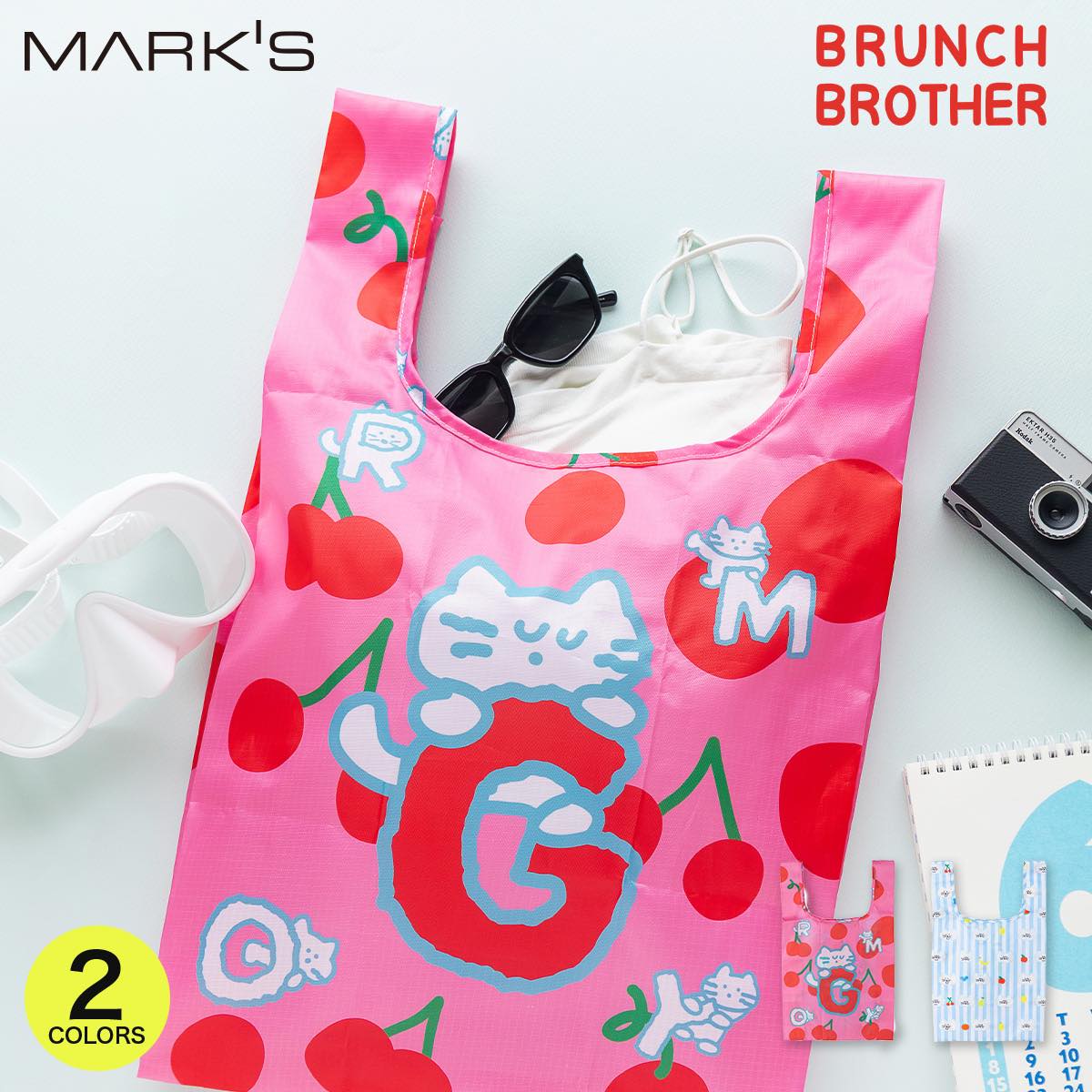 ブランチブラザー エコバッグ・M モグリィズ トートバッグ 折りたたみ たためる コンパクト 軽量 大容量 ショッピングバッグ レジバッグ サブバッグ 買い物バッグ ポリエステル ねこ かわいい ギフト プレゼント マークス