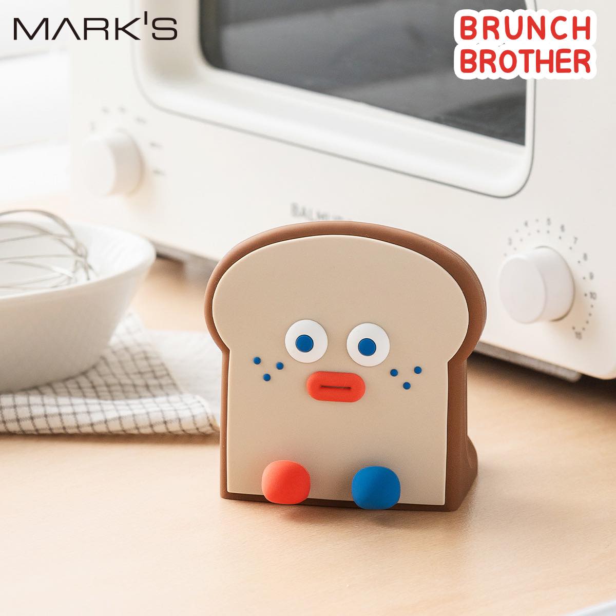 ブランチブラザー シリコーンミトン トースト 鍋つかみ キッチングローブ シリコン製 耐冷 耐熱200度 滑り止め付き 洗える 耐冷-20度 キッチン雑貨 かわいい ギフト 新生活 マークス