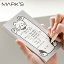 ブランチブラザー メモパッド 文房具 メモ帳 レンジー ねこ ネコ 猫 縦長 100枚 TODOリスト メッセージ アニマル ロマネ リトルペーパー 韓国 雑貨 キャラクター おしゃれ かわいい ギフト プレゼント