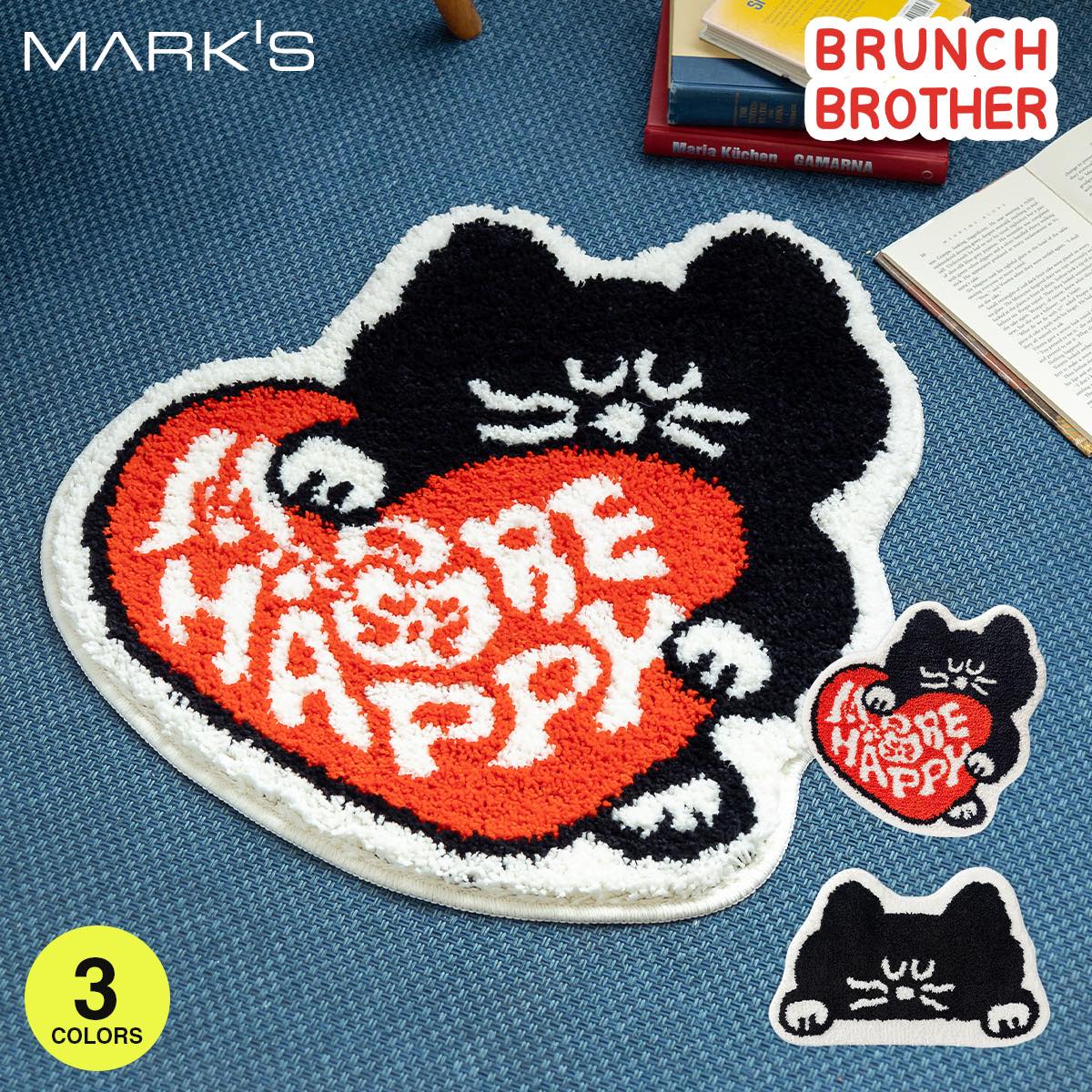 ブランチブラザー 限定展開 ラグマット モグリィズ 玄関マット マルチマット インテリアマット ベッドサイド チェアマット 猫 かわいい おしゃれ ポリエステル もこもこ キャラクター マークス