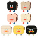 ブランチブラザー エアポッズケース トースト ダック AirPods AirPodsPro ケース ポーチ デジタルアクセサリー 韓国 雑貨 キャラクター おし...