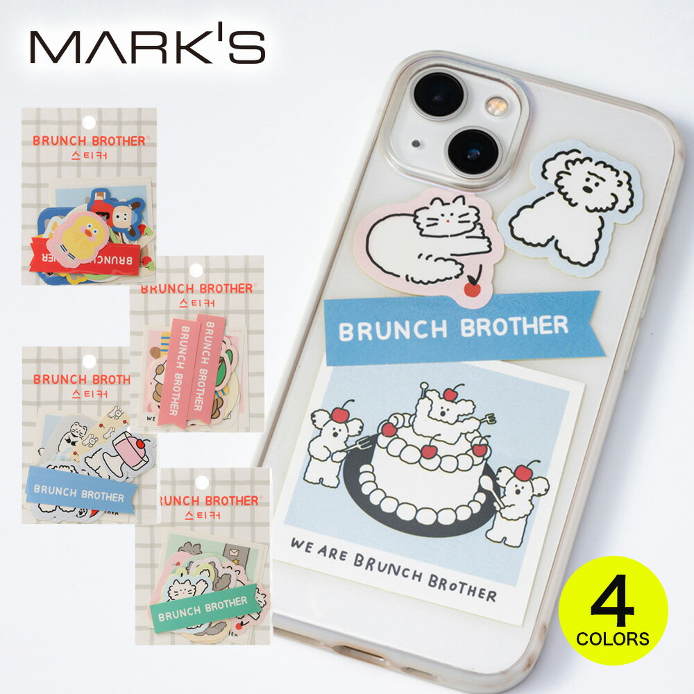 ブランチブラザー ステッカー トースト ベア パピー キャット くま 犬 ねこ 韓国 雑貨 ロマネ マークス フレークシール キャラクター おしゃれ かわいいのサムネイル