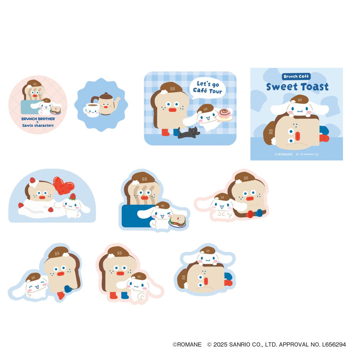 ブランチブラザーxサンリオキャラクターズ フレークステッカー 20枚入 かわいい おしゃれ ノート 手帳 スマホ デコレーション 文房具 カスタマイズ シール 紙製 プレゼント ギフト 学校 オフィス マークス 3