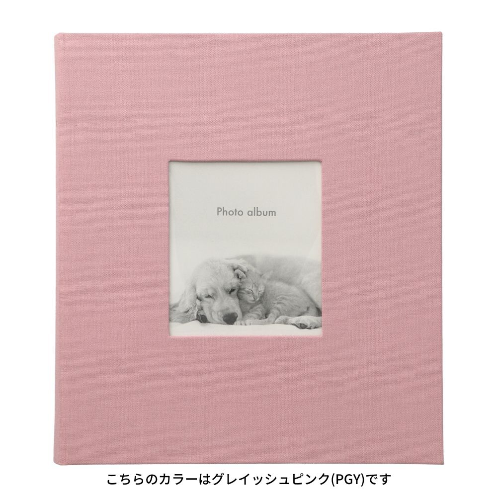 【セール対象カラーあり】【70％OFF】アルバム バインダー式フォトフレームアルバム【リフィル別売】 写真 収納 ニュアンスカラー おしゃれ かわいい ギフト マークス graphia-marks-10033834 マークス公式ストア サンプル画像3
