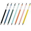 ゲル木軸ペン カラーズ ゲルインク ボールペン 黒インク 0.5mm 日本製 筆記用具 ギフト プレゼント シンプル おしゃれ マークス マークスタイル