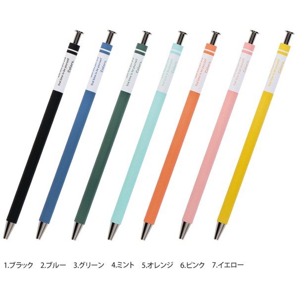 ゲル木軸ペン カラーズ ゲルインク ボールペン 黒インク 0.5mm 日本製 筆記用具 ギフト プレゼント シンプル おしゃれ マークス マークスタイル graphia-marks-10029234 マークス公式ストア サンプル画像2