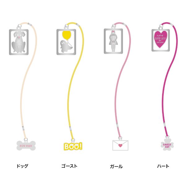 【セール対象カラーあり】ファンログ チャーム付きクリップブックマーカー M クリップ しおり メタル 文房具 かわいい おしゃれ ギフト プレゼント ドッグ 犬 ハート ゴースト おばけ ガール マークス 手帳デコ graphia-marks-10033756 マークス公式ストア サンプル画像2