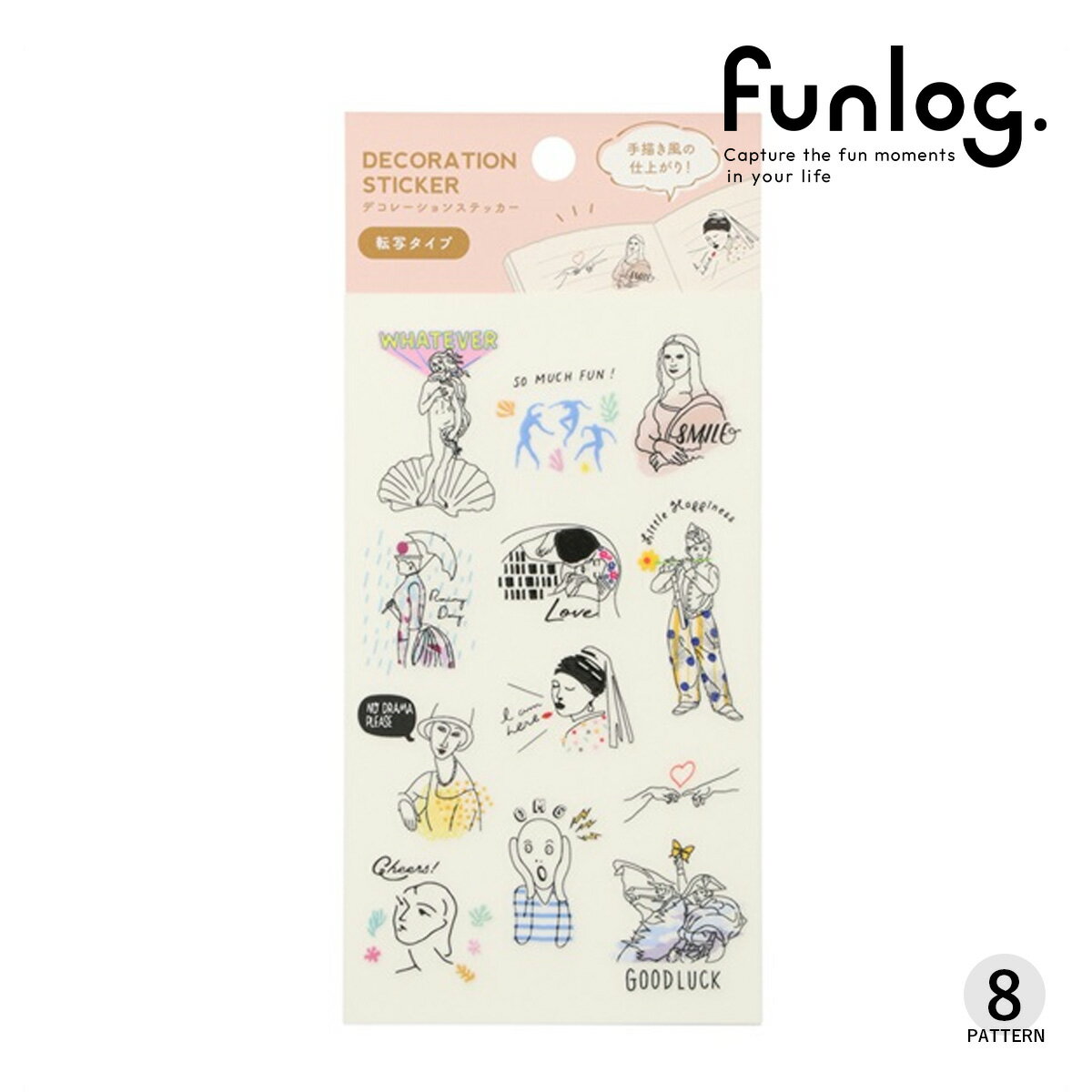 ファンログ 転写ステッカー M 転写シール ステンシル ステッカー おしゃれ かわいい deco 紙用転写シール ギフト プレゼント デコレーション マークス ...