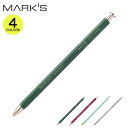 ブラスゲルボールペン 0.5mm ステーショナリー カラフル 六角形 真鍮 クール ユニセックス 大人 マークスタイル・デイズ グリーン レッド シルバー ミン...