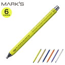ゲルボールペン 0.5mm ステーショナリー カラフル 六角形 メタル 金属 クール ユニセックス 大人 マークスタイル・デイズ ネオシトロン クラフト ネイビ...
