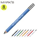 丸木軸ゲルボールペン 0.5mm ステーショナリー ゲル カラフル 木製 クール ユニセックス 大人 マークスタイル・デイズ シンプル ギフト プレゼント