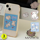 マークス PVCダイカットステッカー ブランチブラザー シール デカール デコ ねこ 猫 ネコ ロマネ 韓国雑貨 デイリーカスタムコレクション ギフト プレゼン...