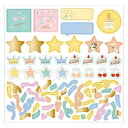 【50%OFF】デコレーションステッカー・モチーフ バースデー デコラ アルバム 表紙ステッカー デコレーションシール 誕生日 感謝 ギフト用 おしゃれ かわい...