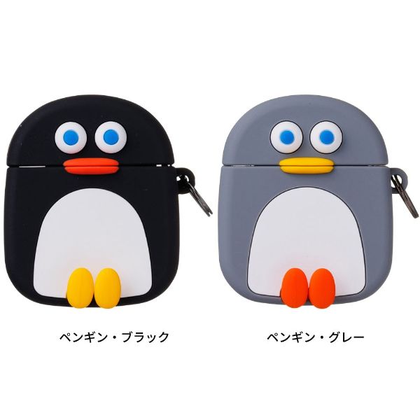 ブランチブラザー AirPods用ケース ペンギン エアポッズ エアーポッズ AirPods ケース デジタルアクセサリー 韓国 雑貨 キャラクター おしゃれ 可愛い ギフト プレゼントの商品画像 2