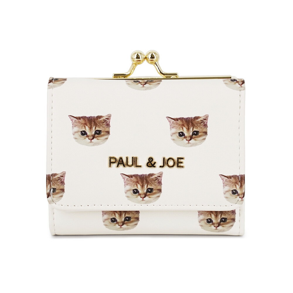 PAUL＆JOE ポールアンドジョー 口金ミニ財布 財布 小銭入れ ウォレット ヌネット アイボリー おしゃれ かわいい ギフト 猫 ねこ ポール&ジョー アクセソワ プレゼント レディース ブランド 革