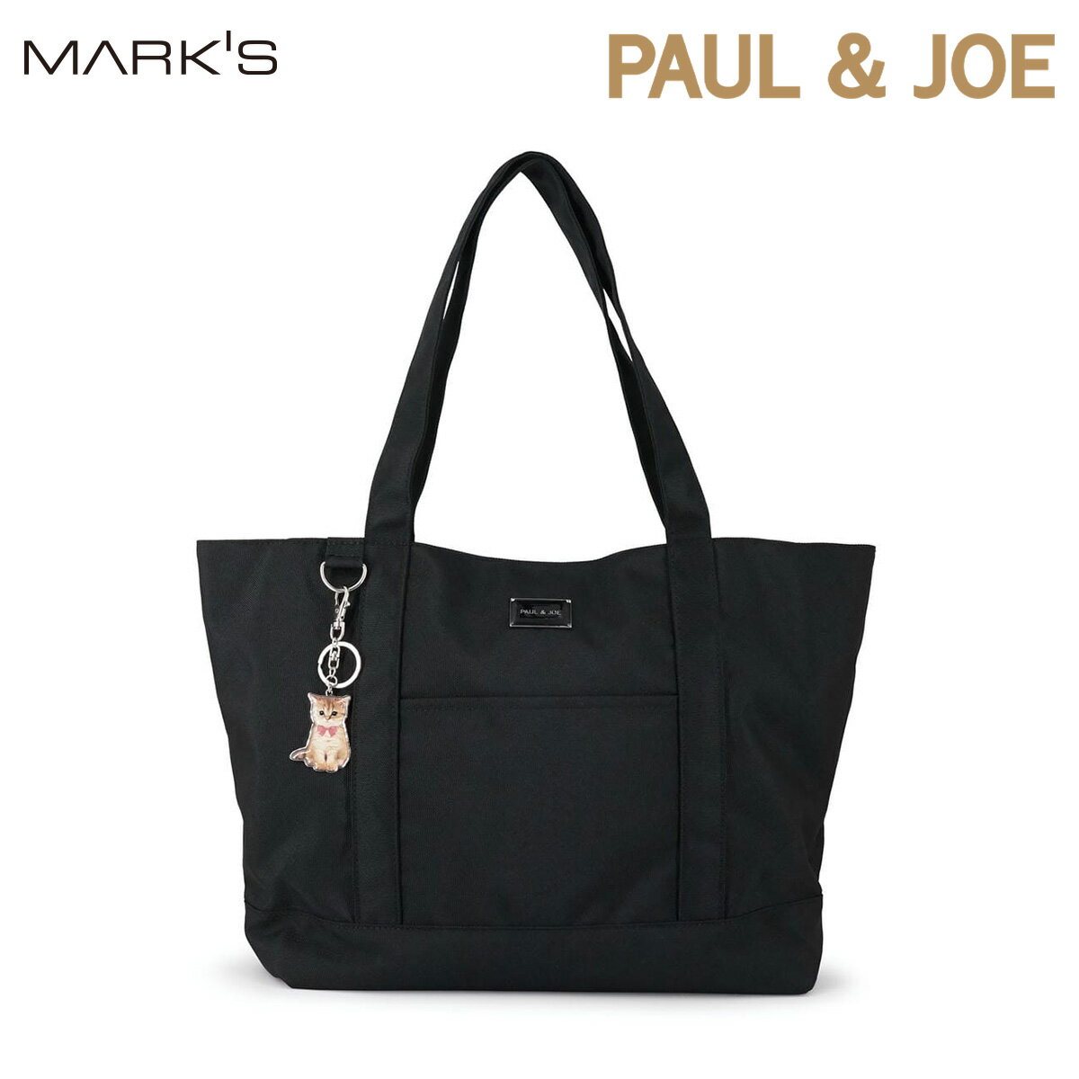 ポール ＆ ジョー アクセソワ ビッグトートバッグ＜ワッペン・プレートメタル＞ ヌネット メタルチャーム付き レディース 軽量 大容量 マザーズバッグ ポリエステル 猫 ブランド 旅行 キャリーバー装着可 かわいい ギフト プレゼント