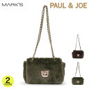 ポール & ジョー アクセソワ ミニショルダーバッグ<ファー ヌネット> ミニショルダーバッグ レディース 調節可能チェーン 内ポケット付き ミニトート 2WAY 軽量 猫 ポリエステル ブランド かわいい おしゃれ ギフト プレゼント