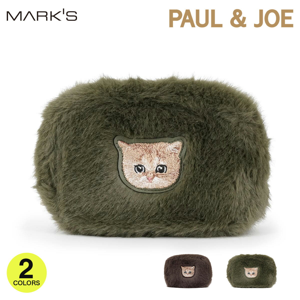 ポール & ジョー アクセソワ スクエアポーチ ＜ファー ヌネット＞ レディース ヌネット刺繍 フリ ...